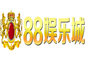 88娱乐城