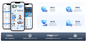 亚洲十大正规博彩平台排名