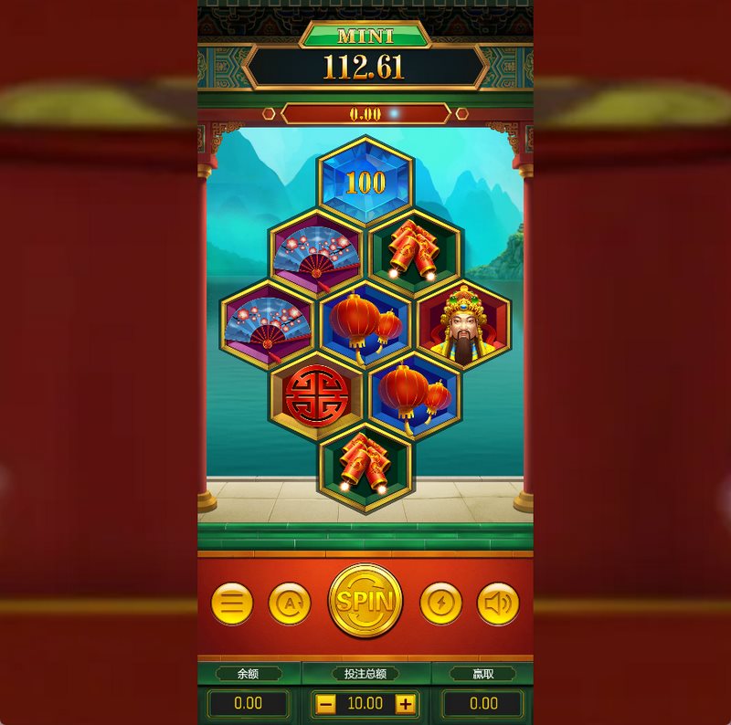 探寻财神的宝藏：寻找财富之路!！