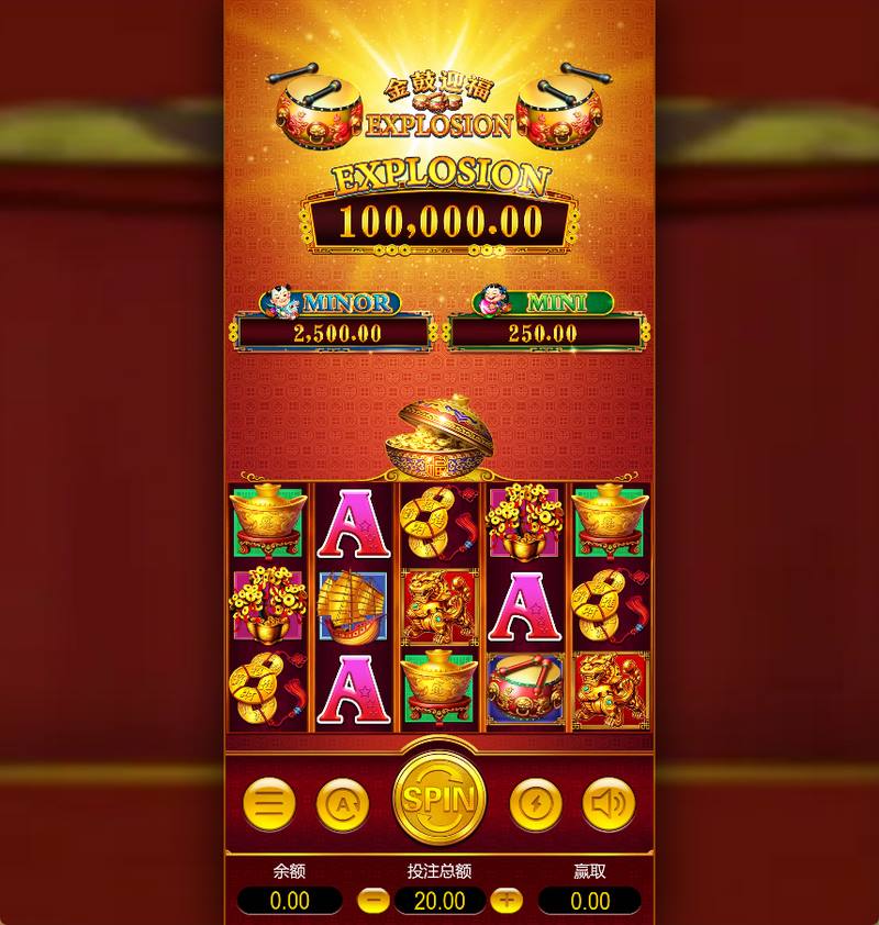 征服金鼓迎福：玩家必备技巧