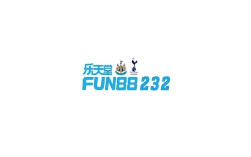 FUN88 信誉卓越的体育博彩平台 奖金丰厚 体验升级
