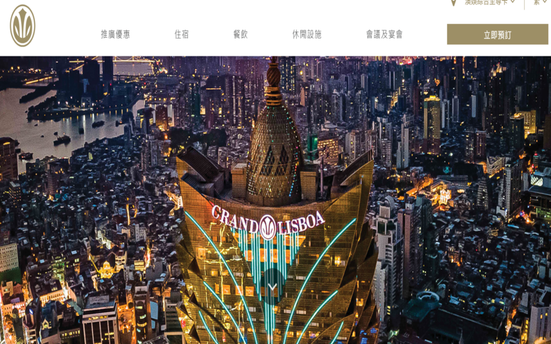 澳门太阳城——融合东方文化与历史厚度的博彩平台