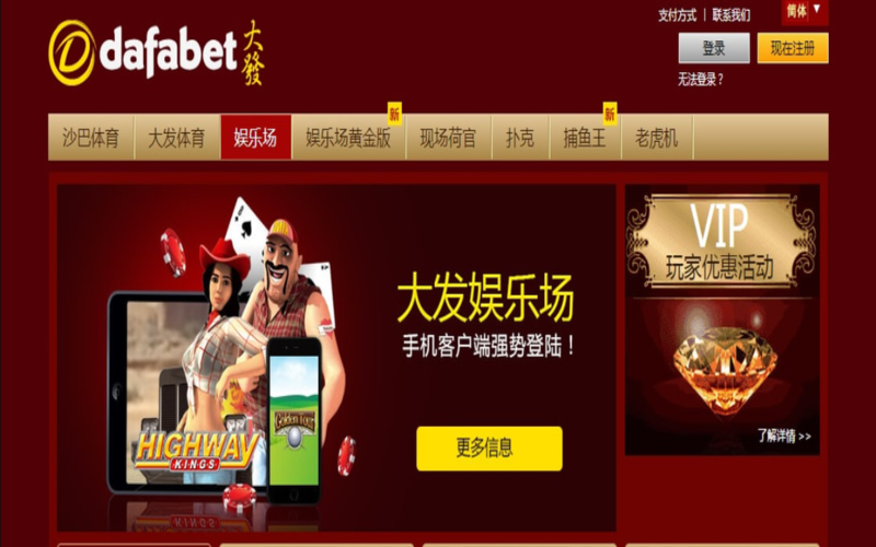 大发娱乐：一站式三公游戏天堂，安全与刺激兼得