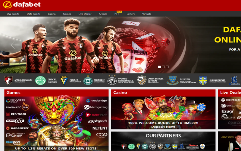 Dafabet —— 电竞狂潮来袭，热血对决一触即发！