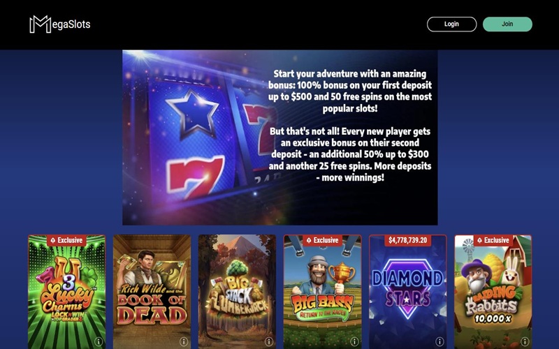 MegaSlots国际站以种类丰富、画面精美的游戏而闻名。