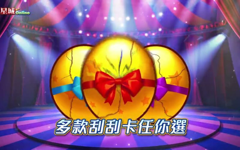 博彩平台排名刮刮卡游戏中的幸运数字大揭秘