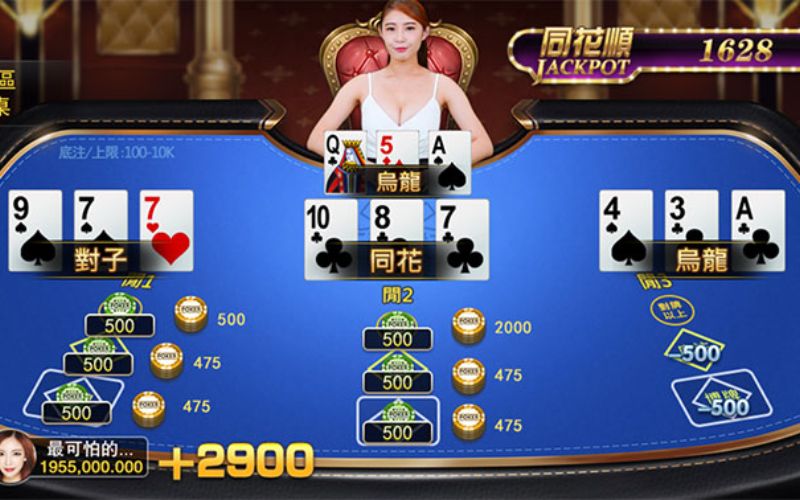 2025年最佳三张牌扑克战场：博彩平台排名引领潮流