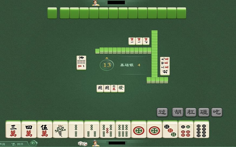 博彩平台排名，因其丰富的游戏库和优秀的用户体验而成为最佳双人麻将网站