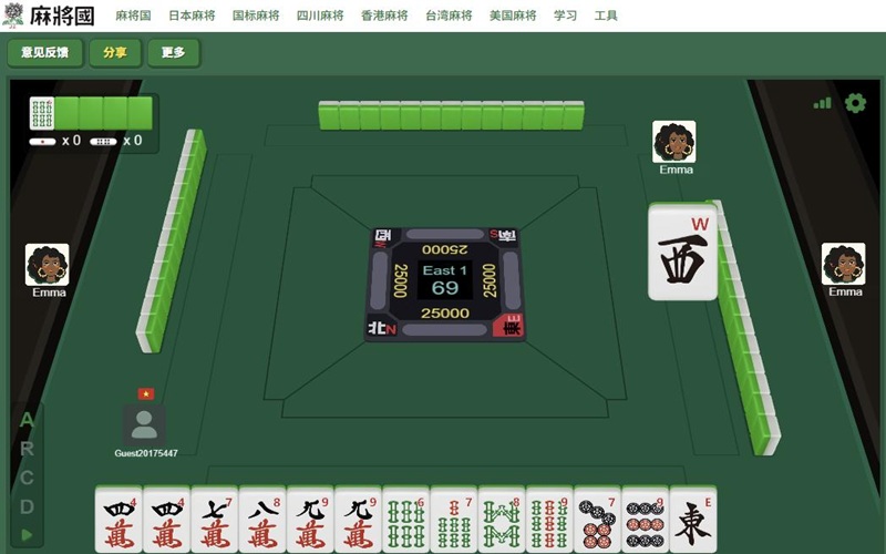 Mahjongo – 为各类水平玩家量身打造的麻将游戏平台