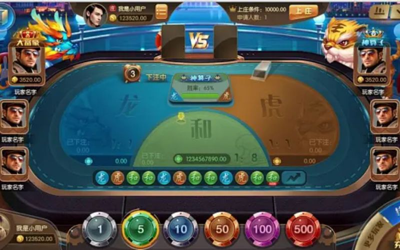 决战龙虎斗之巅 博彩平台排名玩家高光时刻