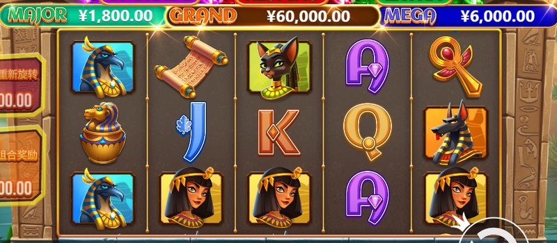 古墓秘宝是什么游戏呢？