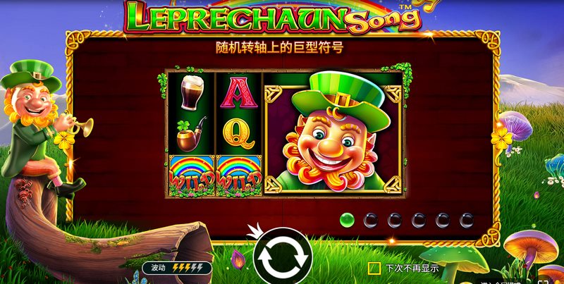 小妖之歌是什么游戏呢？