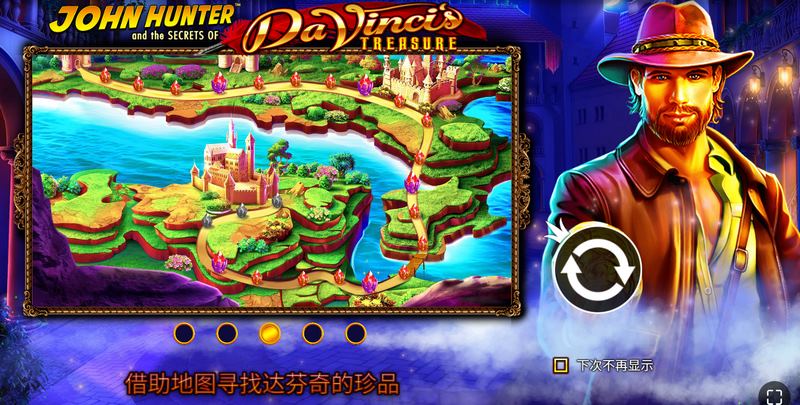 累积乘数免费旋转——赢取更高奖金的绝佳机会！