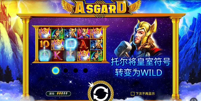 仙宫是什么游戏呢？