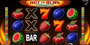 热火燃烧持控旋转