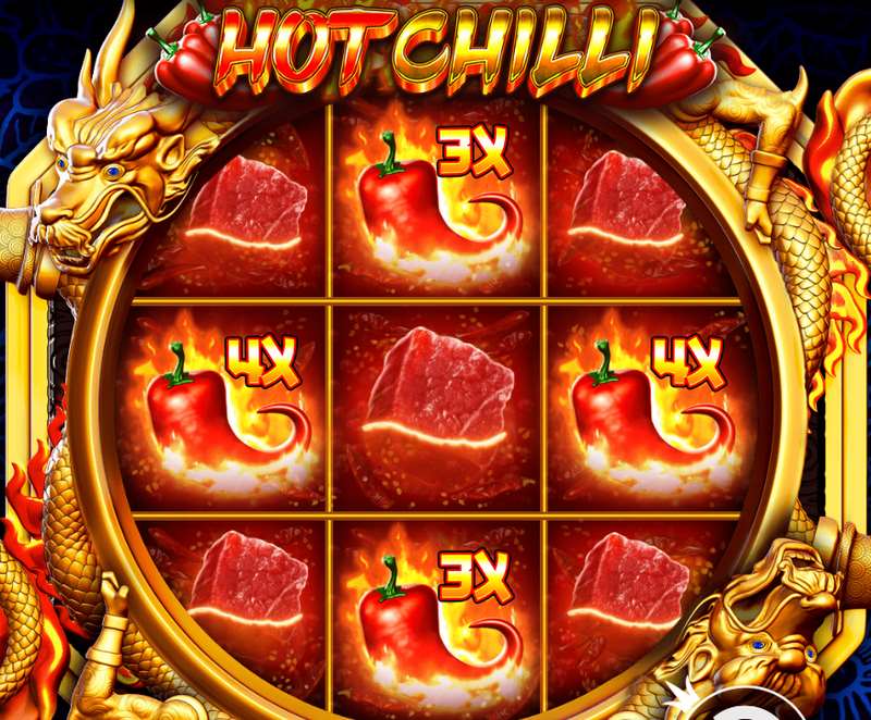 超级辣是什么游戏呢？