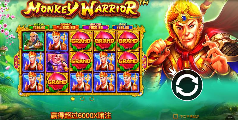 酷猴战士是什么游戏呢？