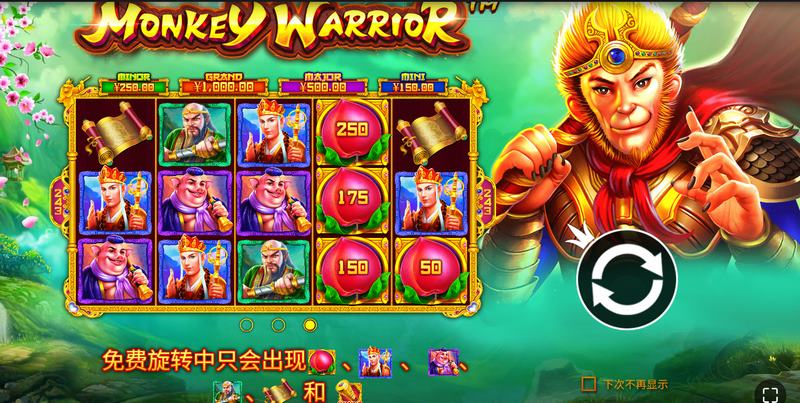 MONEY RESPIN 功能火爆来袭，财富不断翻倍！