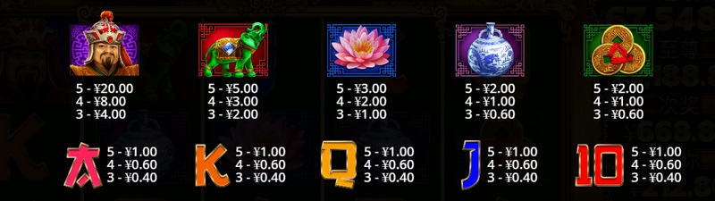 WILD切换功能，打造爆发时刻！