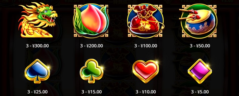 WILD奇迹连锁，重转狂欢不停歇！