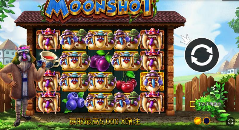 登陆月球是什么游戏呢？