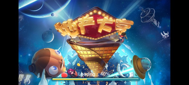 地产大亨是什么游戏呢？