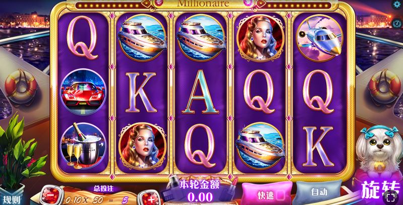 大亨小传是什么游戏呢？