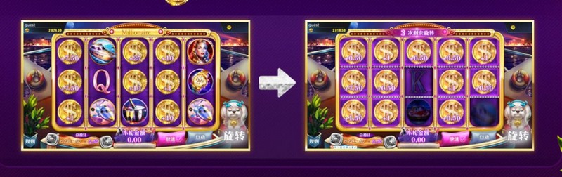 免费游戏说明 · 惊喜不断，大奖连连！