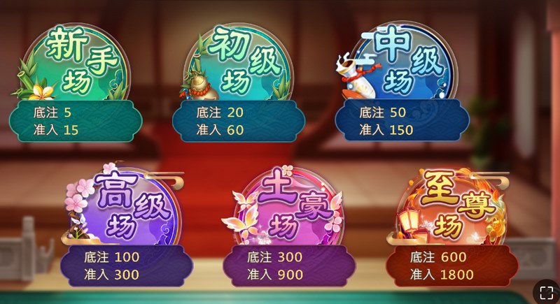 抢庄三张是什么游戏呢？