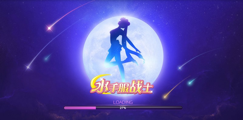 水手服战士是什么游戏呢？