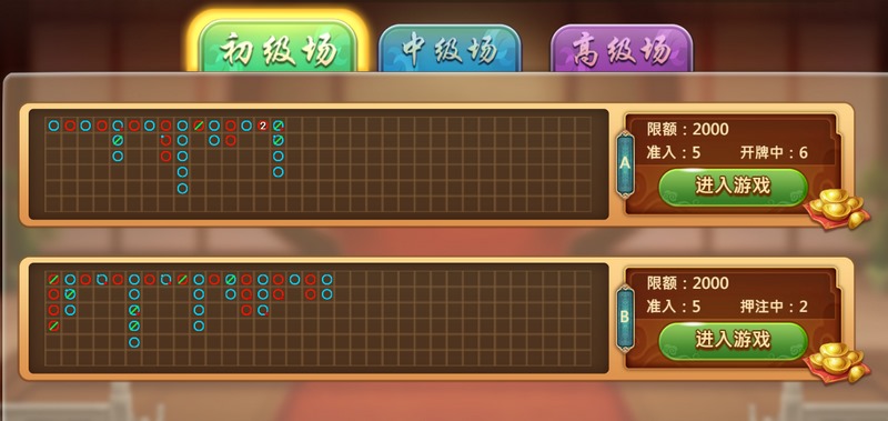 闪电百家乐是什么游戏呢？