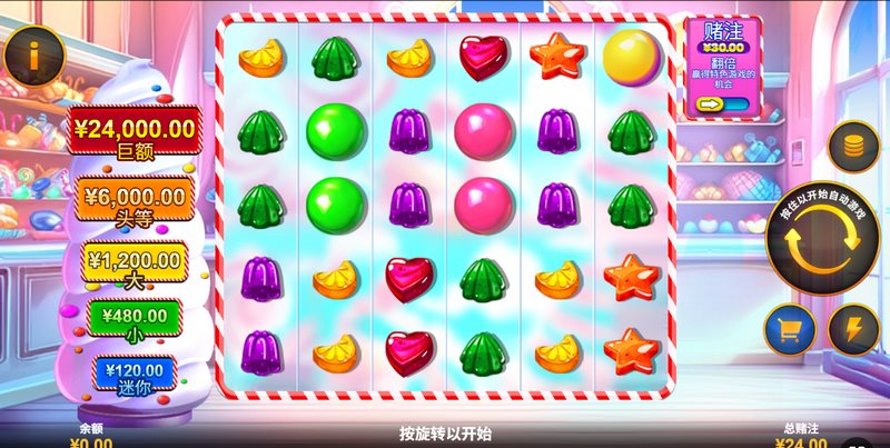 泡泡糖爆裂是什么游戏呢？