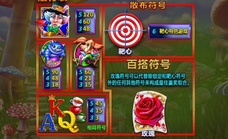 免费冒险开启，幸运等你来拿！