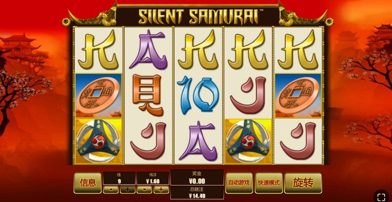 忍者风云是什么游戏呢？