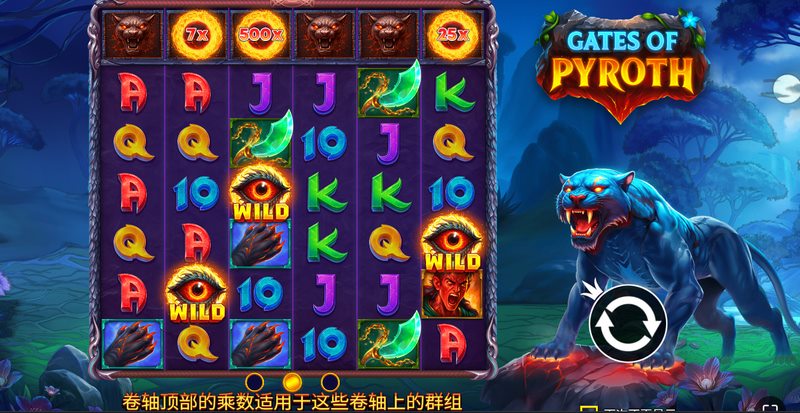 翻转功能：一转触发，全盘换新，惊喜连连！